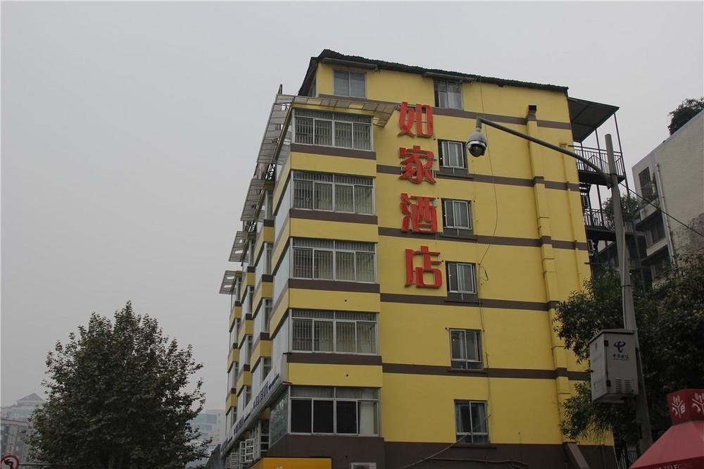 Home Inn Chengdu Kuanzhai Alley New City Square المظهر الخارجي الصورة