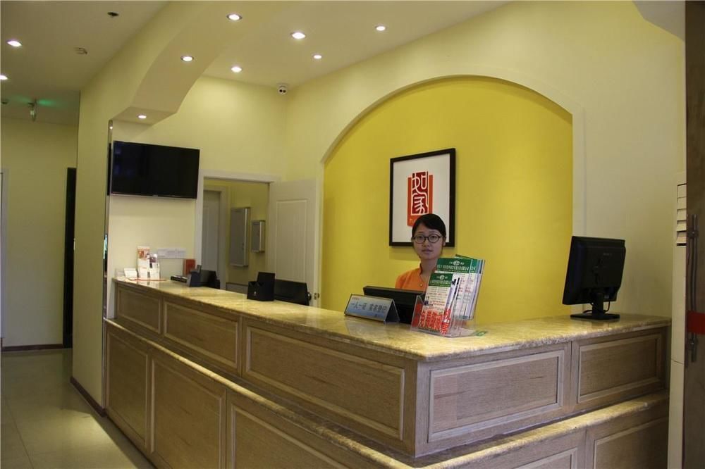 Home Inn Chengdu Kuanzhai Alley New City Square المظهر الخارجي الصورة