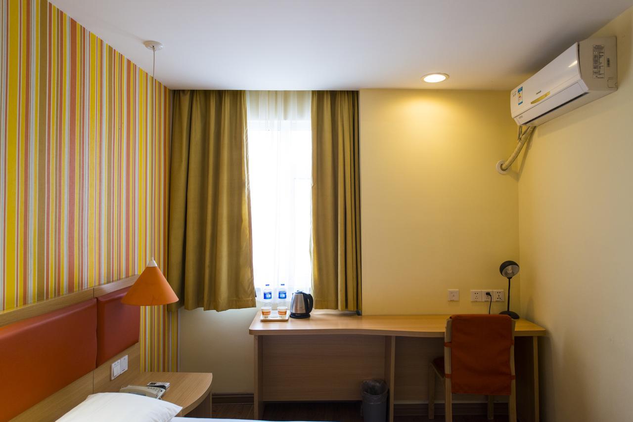 Home Inn Chengdu Kuanzhai Alley New City Square المظهر الخارجي الصورة