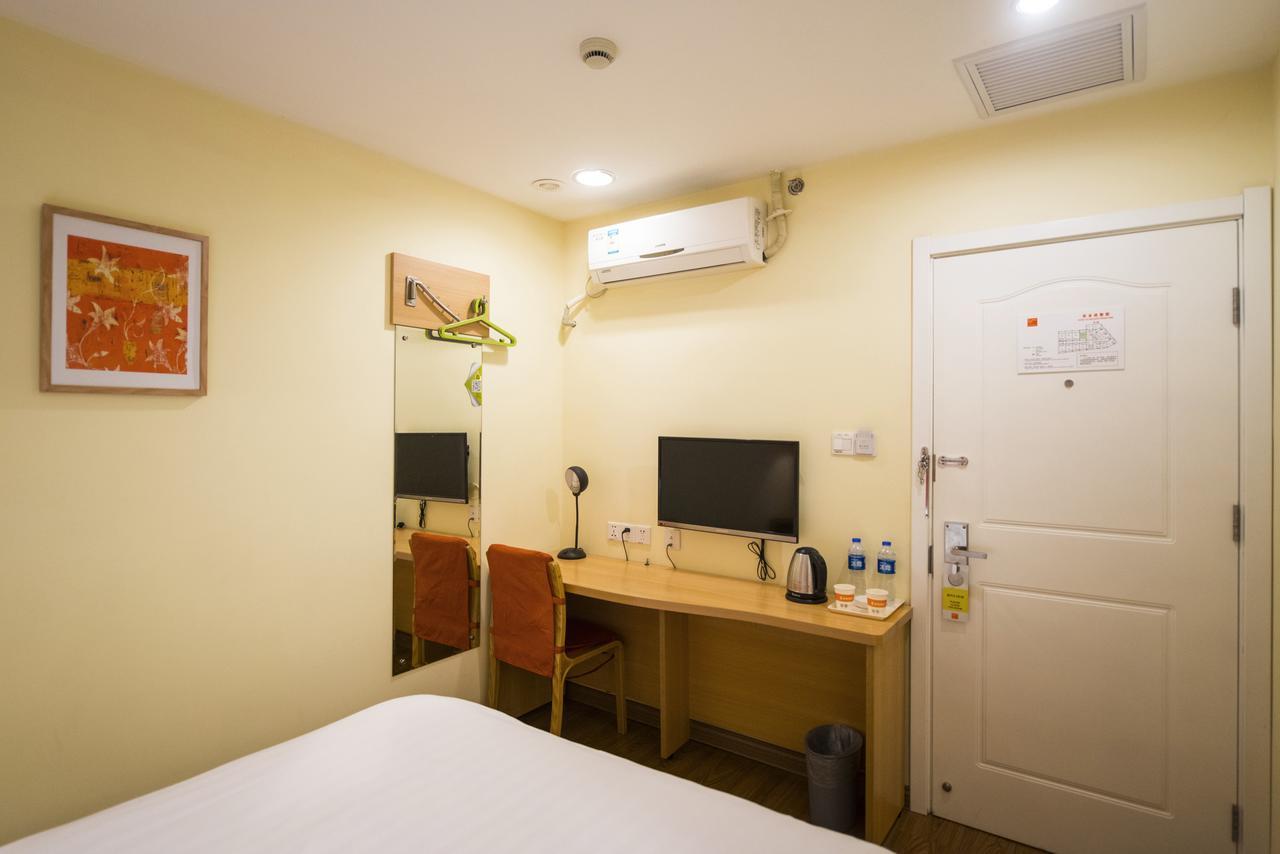 Home Inn Chengdu Kuanzhai Alley New City Square المظهر الخارجي الصورة