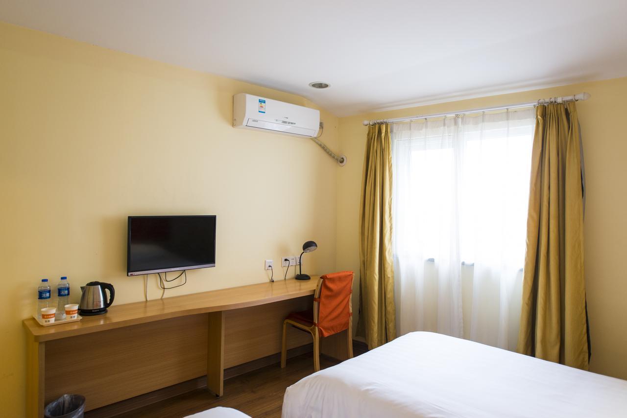 Home Inn Chengdu Kuanzhai Alley New City Square المظهر الخارجي الصورة